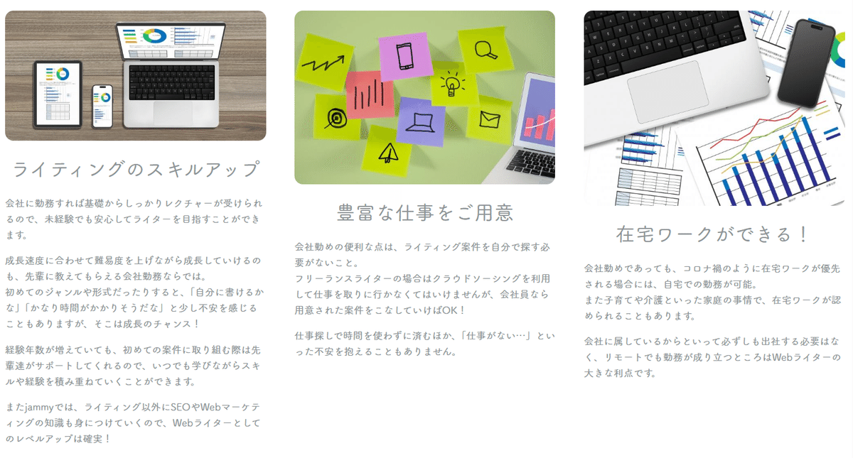 しかし、どこの誰が運営しているのか不明。しかも、どんなテーマ