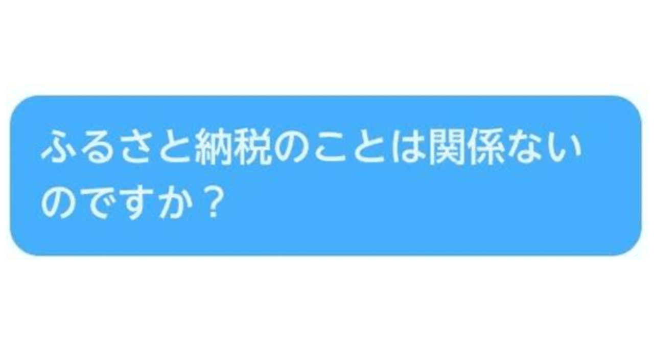 クラウドワークスの悪質案件・実例まとめのアイキャッチ